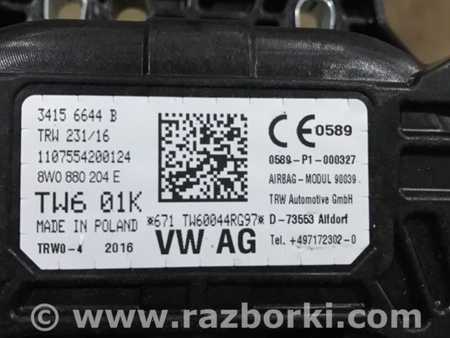ФОТО Подушка безопасности для Audi (Ауди) A4 B8 - 8K2, 8K5 (08.2007-11.2015) Киев