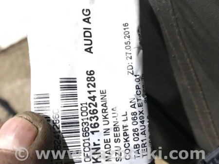 ФОТО Электропроводка для Audi (Ауди) A4 B8 - 8K2, 8K5 (08.2007-11.2015) Киев