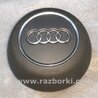 Подушка безопасности Audi (Ауди) A4 B8 - 8K2, 8K5 (08.2007-11.2015)