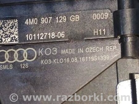 ФОТО Шлейф-лента подушки безопасности для Audi (Ауди) A4 B8 - 8K2, 8K5 (08.2007-11.2015) Киев