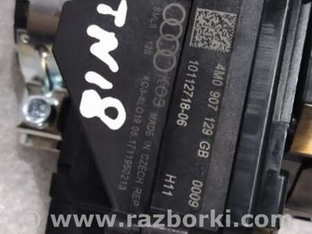 ФОТО Шлейф-лента подушки безопасности для Audi (Ауди) A4 B8 - 8K2, 8K5 (08.2007-11.2015) Киев