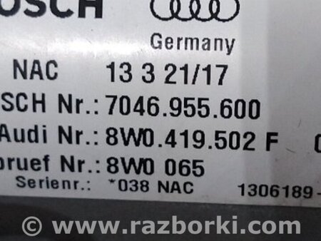 ФОТО Рулевая колонка для Audi (Ауди) A4 B8 - 8K2, 8K5 (08.2007-11.2015) Киев