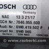 ФОТО Рулевая колонка для Audi (Ауди) A4 B8 - 8K2, 8K5 (08.2007-11.2015) Киев