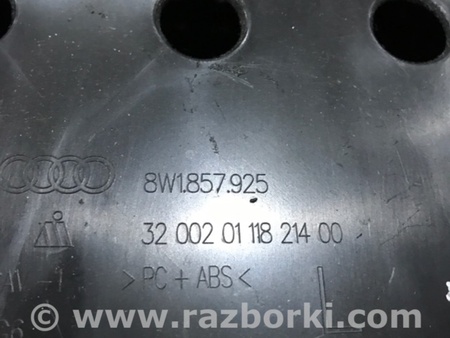 ФОТО Бардачок для Audi (Ауди) A4 B8 - 8K2, 8K5 (08.2007-11.2015) Киев