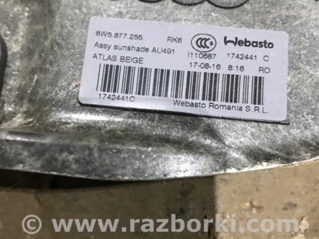 ФОТО Люк электрический для Audi (Ауди) A4 B8 - 8K2, 8K5 (08.2007-11.2015) Киев