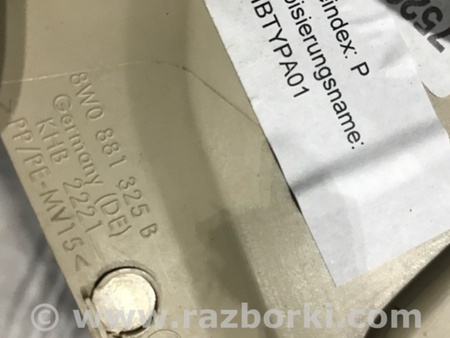 ФОТО Пластик для Audi (Ауди) A4 B8 - 8K2, 8K5 (08.2007-11.2015) Киев