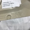 ФОТО Пластик для Audi (Ауди) A4 B8 - 8K2, 8K5 (08.2007-11.2015) Киев