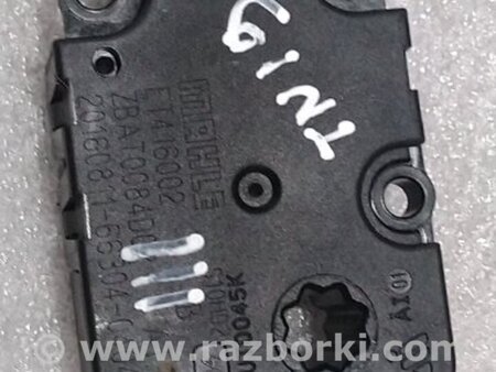 ФОТО Заслонка Печки для Audi (Ауди) A4 B8 - 8K2, 8K5 (08.2007-11.2015) Киев