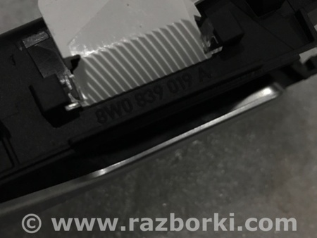 ФОТО Ручка двери внутренняя для Audi (Ауди) A4 B8 - 8K2, 8K5 (08.2007-11.2015) Киев