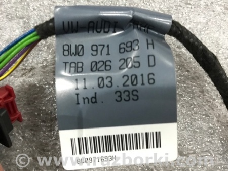 ФОТО Проводка двери для Audi (Ауди) A4 B8 - 8K2, 8K5 (08.2007-11.2015) Киев