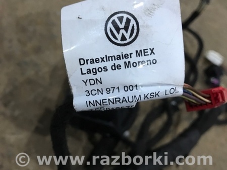 ФОТО Проводка салона для Volkswagen Atlas/Teramont (2016-...) Киев