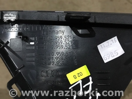 ФОТО Накладка на карту двери для Audi (Ауди) A4 B8 - 8K2, 8K5 (08.2007-11.2015) Киев