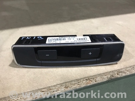 ФОТО Кнопка для Audi (Ауди) A4 B8 - 8K2, 8K5 (08.2007-11.2015) Киев