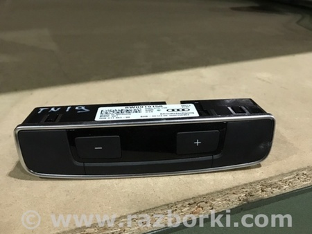 ФОТО Кнопка для Audi (Ауди) A4 B8 - 8K2, 8K5 (08.2007-11.2015) Киев