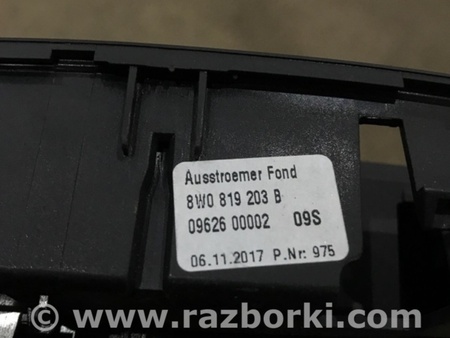 ФОТО Воздуховод печки для Audi (Ауди) A4 B8 - 8K2, 8K5 (08.2007-11.2015) Киев