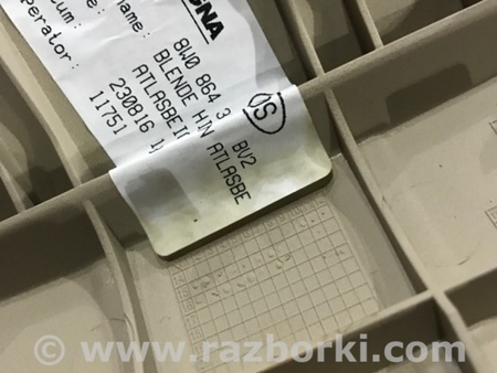 ФОТО Пластик для Audi (Ауди) A4 B8 - 8K2, 8K5 (08.2007-11.2015) Киев