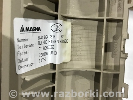 ФОТО Пластик для Audi (Ауди) A4 B8 - 8K2, 8K5 (08.2007-11.2015) Киев