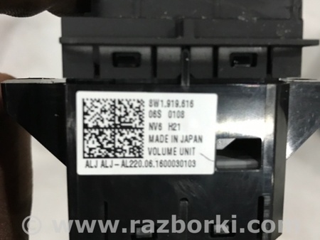 ФОТО Кнопка для Audi (Ауди) A4 B8 - 8K2, 8K5 (08.2007-11.2015) Киев