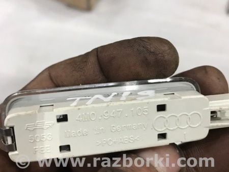 ФОТО Плафон подсветки салона для Audi (Ауди) A4 B8 - 8K2, 8K5 (08.2007-11.2015) Киев
