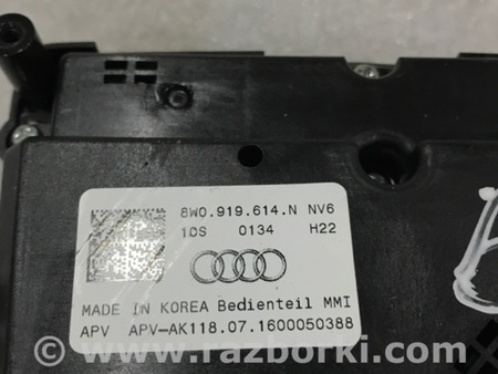 ФОТО Панель управления мультимедийной системы для Audi (Ауди) A4 B8 - 8K2, 8K5 (08.2007-11.2015) Киев