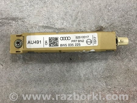 ФОТО Антенна для Audi (Ауди) A4 B8 - 8K2, 8K5 (08.2007-11.2015) Киев