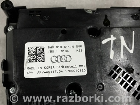 ФОТО Панель управления мультимедийной системы для Audi (Ауди) A4 B8 - 8K2, 8K5 (08.2007-11.2015) Киев