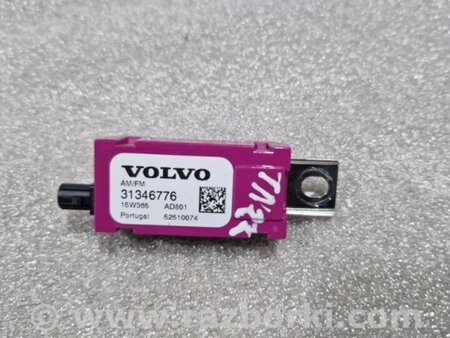 ФОТО Антенна для Volvo XC90 Киев