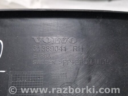 ФОТО Обшивка багажника для Volvo XC90 Киев