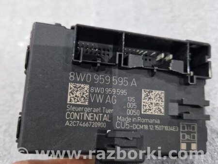 ФОТО Блок управления для Audi (Ауди) A4 B8 - 8K2, 8K5 (08.2007-11.2015) Киев