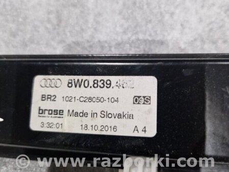 ФОТО Стеклоподъемный механизм для Audi (Ауди) A4 B8 - 8K2, 8K5 (08.2007-11.2015) Киев