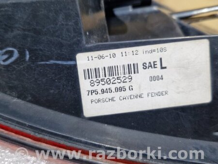 ФОТО Фара для Porsche Cayenne Type 958 (10-18) Киев