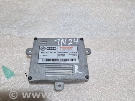 ФОТО Блок управления для Audi (Ауди) A3 8V1, 8VA, 8V7, 8VS (03.2012-...) Киев
