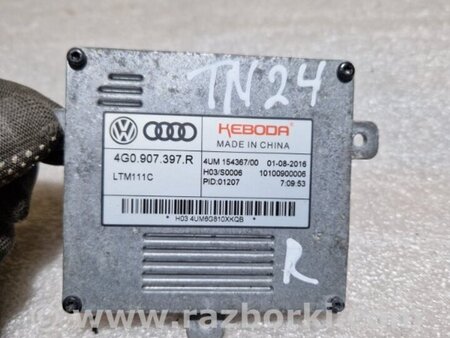 ФОТО Блок управления для Audi (Ауди) A3 8V1, 8VA, 8V7, 8VS (03.2012-...) Киев