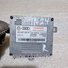 ФОТО Блок управления для Audi (Ауди) A3 8V1, 8VA, 8V7, 8VS (03.2012-...) Киев