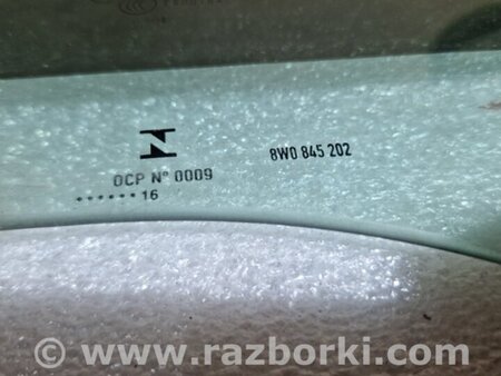 ФОТО Стекло двери для Audi (Ауди) A4 B8 - 8K2, 8K5 (08.2007-11.2015) Киев