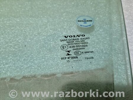 ФОТО Стекло двери для Volvo XC90 Киев