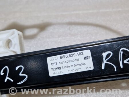 ФОТО Стеклоподъемный механизм для Audi (Ауди) A4 B8 - 8K2, 8K5 (08.2007-11.2015) Киев