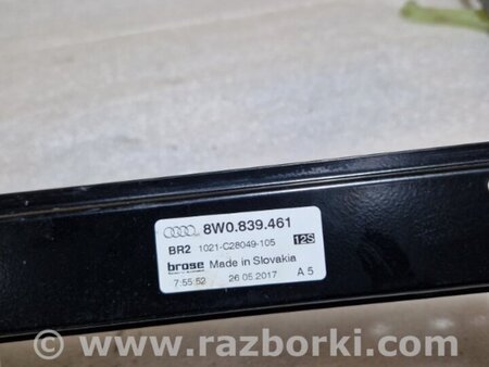 ФОТО Стеклоподъемный механизм для Audi (Ауди) A4 B8 - 8K2, 8K5 (08.2007-11.2015) Киев
