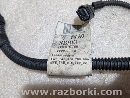 ФОТО Проводка бампера для Porsche Cayenne Type 958 (10-18) Киев