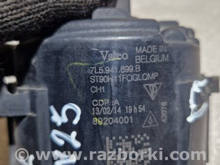 ФОТО Фара противотуманная для Porsche Cayenne Type 958 (10-18) Киев