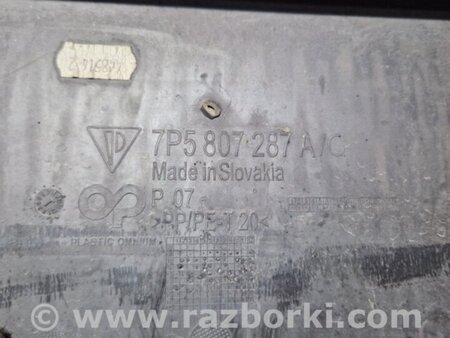 ФОТО Площадка номерного знака для Porsche Cayenne Type 958 (10-18) Киев
