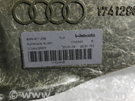 ФОТО Люк электрический для Audi (Ауди) A4 B8 - 8K2, 8K5 (08.2007-11.2015) Киев