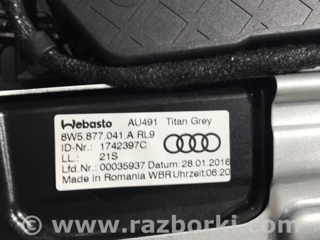 ФОТО Люк электрический для Audi (Ауди) A4 B8 - 8K2, 8K5 (08.2007-11.2015) Киев