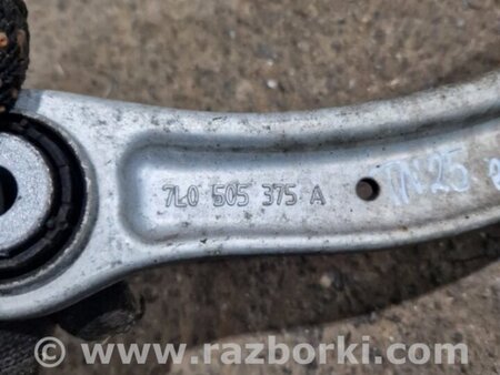 ФОТО Рычаг подвески для Porsche Cayenne Type 958 (10-18) Киев