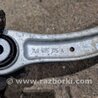 ФОТО Рычаг подвески для Porsche Cayenne Type 958 (10-18) Киев