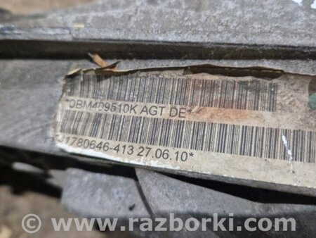 ФОТО Раздаточная коробка для Porsche Cayenne Type 958 (10-18) Киев