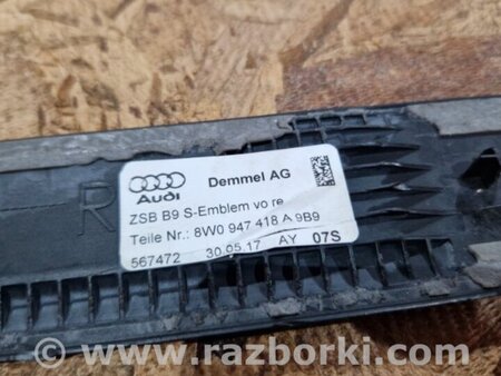 ФОТО Накладка в салоне для Audi (Ауди) A4 B8 - 8K2, 8K5 (08.2007-11.2015) Киев