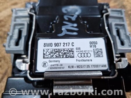 ФОТО Камера переднего вида для Audi (Ауди) A4 B8 - 8K2, 8K5 (08.2007-11.2015) Киев