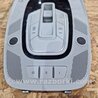 ФОТО Плафон подсветки салона для Audi (Ауди) A4 B8 - 8K2, 8K5 (08.2007-11.2015) Киев