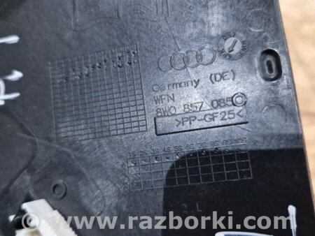 ФОТО Пластик для Audi (Ауди) A4 B8 - 8K2, 8K5 (08.2007-11.2015) Киев